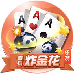 妻子直播字母哥抓蟑螂&近三万人观看 字母哥开玩笑：我要离婚！