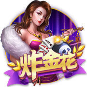 星空下载站官网豪华版