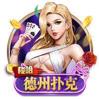 美记：28岁前锋拉马尔