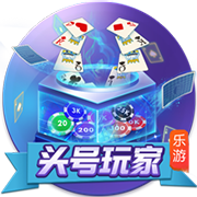 韦德：历史地位没意义 我从篮球中得到了一切 现在还在靠它赚点钱