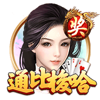 TA：23岁布莱顿后卫埃兰