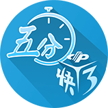 TA：23岁布莱顿后卫埃兰