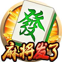 米兰外租小将卡马达首发踢中锋&半场戴帽，莱切热身赛11