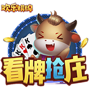 文胖：我对雄鹿目前处境不太看好 他们还没得到字母哥的留队承诺