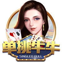 迪马济奥：热那亚有意印尼队长杰伊