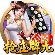 罗马诺：切尔西愿意外租吉乌，但不会加入买断条款