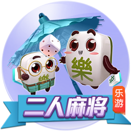 巴萨晒拉什福德拉波尔塔握手图：欢迎来到世界上最好的俱乐部🤝