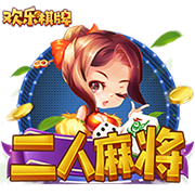 妻子直播字母哥抓蟑螂&近三万人观看 字母哥开玩笑：我要离婚！