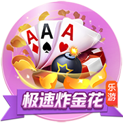 利拉德：在密尔沃基我租了霍勒迪的房子 但他家WIFI问题很大😂