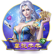 欧文：我TM一点也不在乎谁是Goat 篮球远比这重要 它才是最伟大的