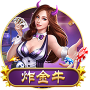 字母哥承诺参加欧锦赛：只要健康 我肯定会出现在那里