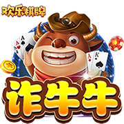 西媒：巴萨周四航班因机组休息不足而延误，计划今天上午飞日本