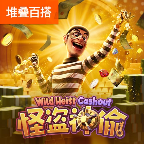 罗马诺：纽卡密切关注塞斯科情况，已获悉交易所需的转会费