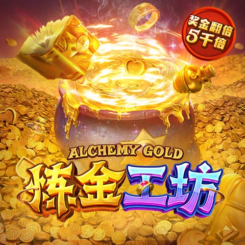 印度时报：巴萨传奇哈维竞聘印度主帅，但印度足协没钱请他