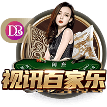说太多了😂欧文直播不断回应劲爆话题 经纪人紧急介入电话制止
