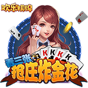 拉什福德：梅西是我最喜欢的巴萨球员，最兴奋和亚马尔做队友