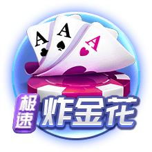 罗马诺：斯特林被推荐给那不勒斯，后者正在评估几名候选