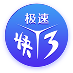 霸王条款！利指导叶落归根重返波特兰 表瀚组合引爆未来球市？