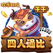 星空下载站官网试玩版