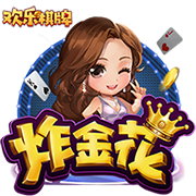 记者：国米季前备战的首场比赛将是8月3日对阵U23梯队的内部赛